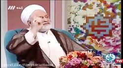 توصیه های کارشناس مذهبی تلویزی...