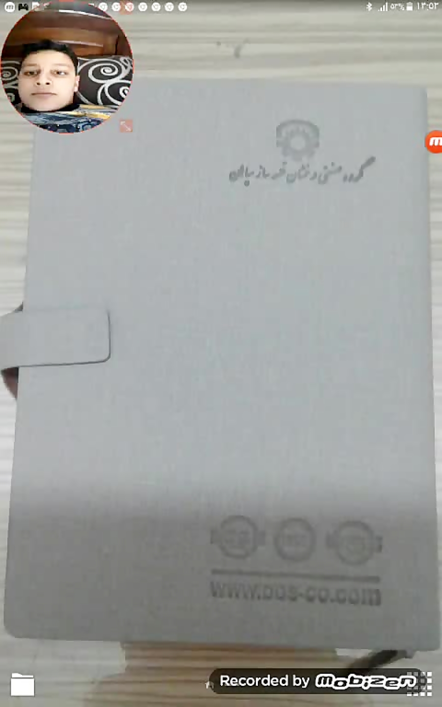 گیم پلی من از 41148