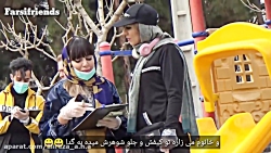 دوربین مخفی  پول دادیم زنه شوه...