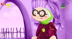 خروس زیرک، روباه کلک  شلخته