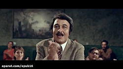 موزیک ویدیو محسن چاوشی - دلبر