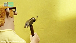 بره ناقلا فصل ۵ ( قسمت ۱۸ )