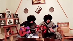 اجرای رحمان و رحیم گیتار