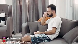 کلیپ جالب هومن ایرانمنش