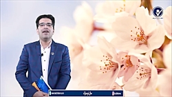 معرفی کتاب مرجع کامل تحلیل تکن...