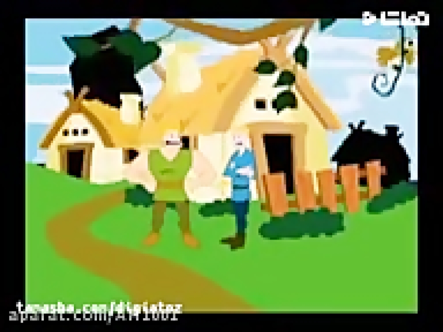 حکایت خط لوله