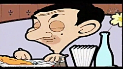 انیمیشن مستربین_ کاناپه