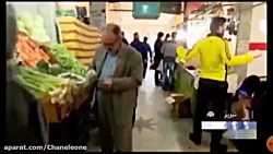 امیدوارم همتون مثل این آقا مرا...