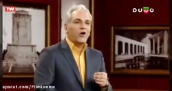 ماجرای تبلیغ یک فست‌فودی برای...