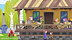 نماهنگ باغ قشنگ