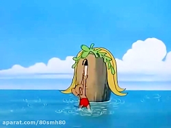 تام و جری ، موش و گربه 31 Tom...