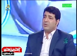 شباهت نام گلستان و لرستان سبب...