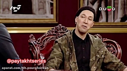 چگونگی ورود بهرام افشاری به سر...