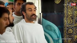 سریال پایتخت 6  - حجرالاسود بو...