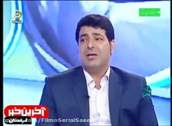 شباهت نام گلستان و لرستان سبب...