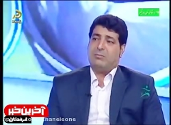 شباهت نام گلستان و لرستان سبب...