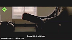 کلیپ کوتاه انگیزشی زمان