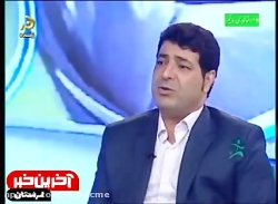 شباهت نام گلستان و لرستان سبب...