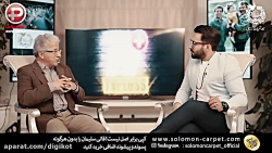 واکنش علیرضا خمسه به حذفش از س...