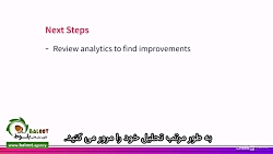 آموزش تبلیغات در یوتیوب قسمت 6...