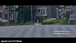 تریلر فیلم « Miss And Mrs Cops...