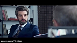 تریلر فیلم « A Man In A Hurry...