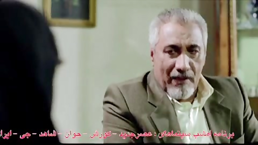تیزر فیلم سینمایی چهار باندی زمان73ثانیه