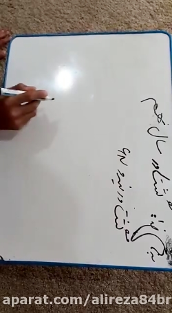 فیزیک۹بحث گشتاور پارت۳