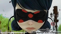 شرور شدن لیدی باگ