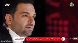 عصر جدید (فصل دوم) - قسمت 4 -...