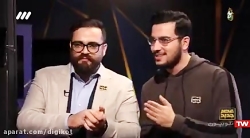 عصر جدید (فصل دوم) - قسمت 4 -...