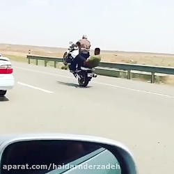 موتور سواری باحال و فوق العاده