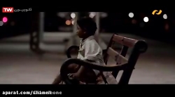 دانلود فیلم سینمایی هندی شیر