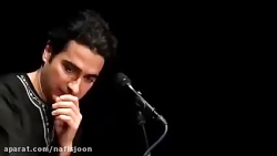 آهنگ چونی بی من -  همایون شجری...