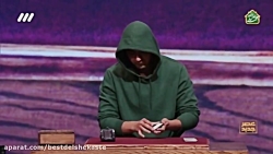 اجرای شعبده بازی فوق العاده رض...