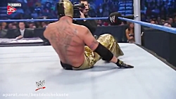 باتیستا در مقابل ری میستریو (ک...