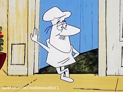 پلنگ صورتی و مدیریت کافه