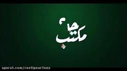مداحی حاج قاسم سلیمانی در مسجد...