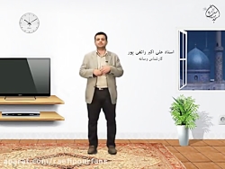 استاد رائفی پور /رسانه و ماهوا...