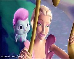 انیمیشن : باربی و شهر پریان ::...