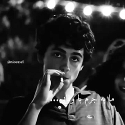 آهنگ غمگین..آهنگ عاشقانه..کلیپ...