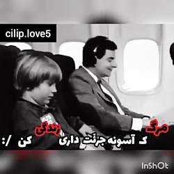 آهنگ غمگین..آهنگ عاشقانه..کلیپ...