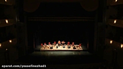 همایون شجریان-چه آتش ها 1