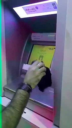 داروی ضد کرونا