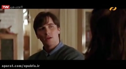 بتمن آغاز می کند