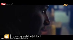 فیلم سینمایی باران سخت