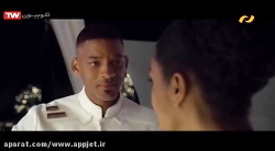 فیلم سینمایی بازگشت به زمین