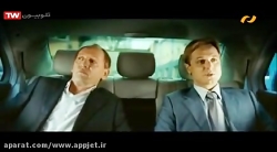 فیلم سینمایی بازی