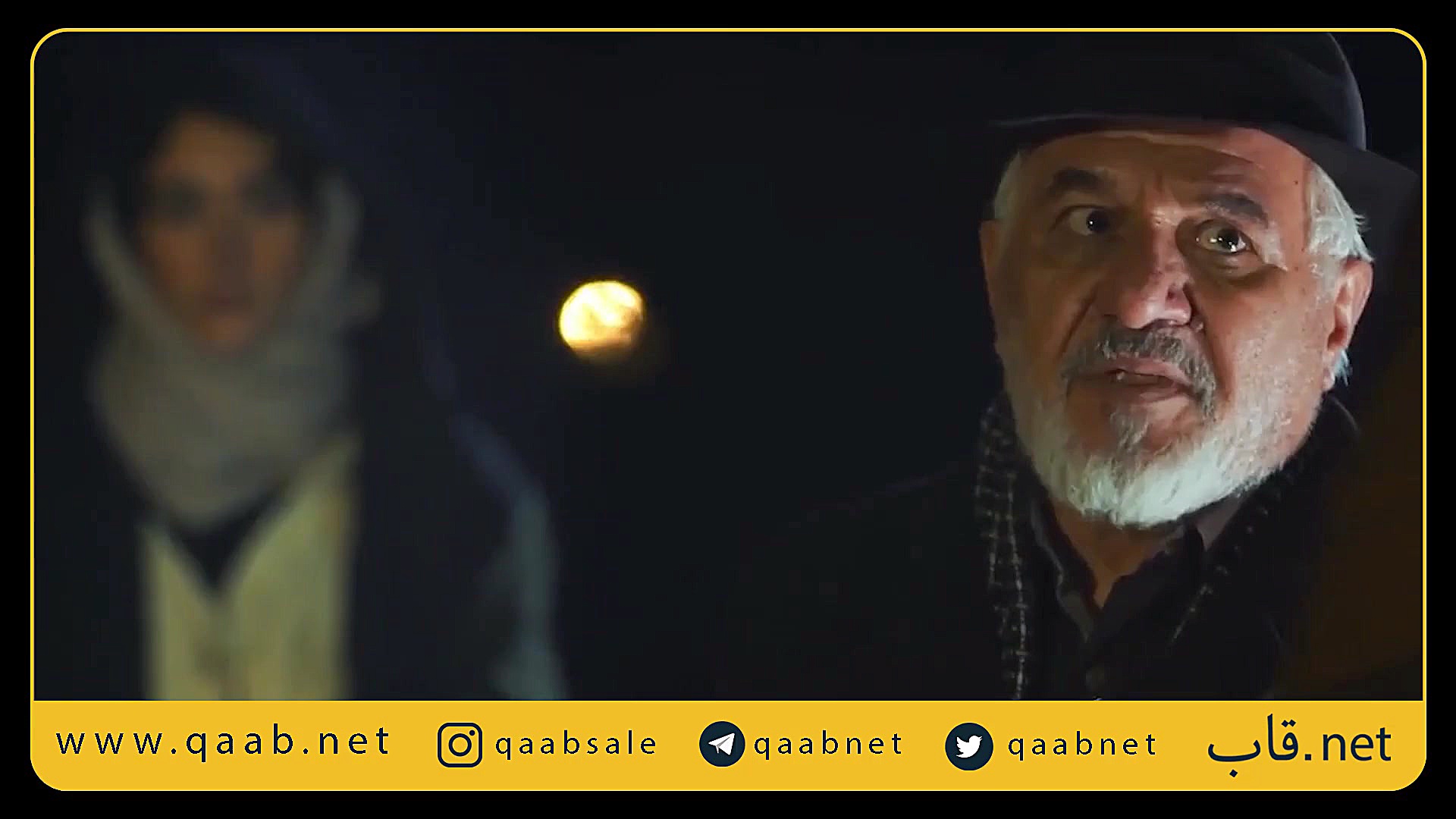 آنچه که در قسمت نهم سریال خواب زده خواهید زمان50ثانیه