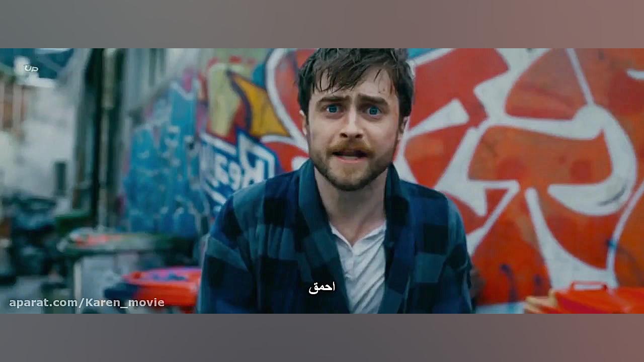 فیلم سینمایی جدید 2020 Guns Akimbo  اسلحه های آکیمبو زمان5742ثانیه